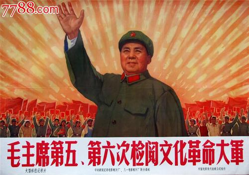 上海大学传媒毕业证